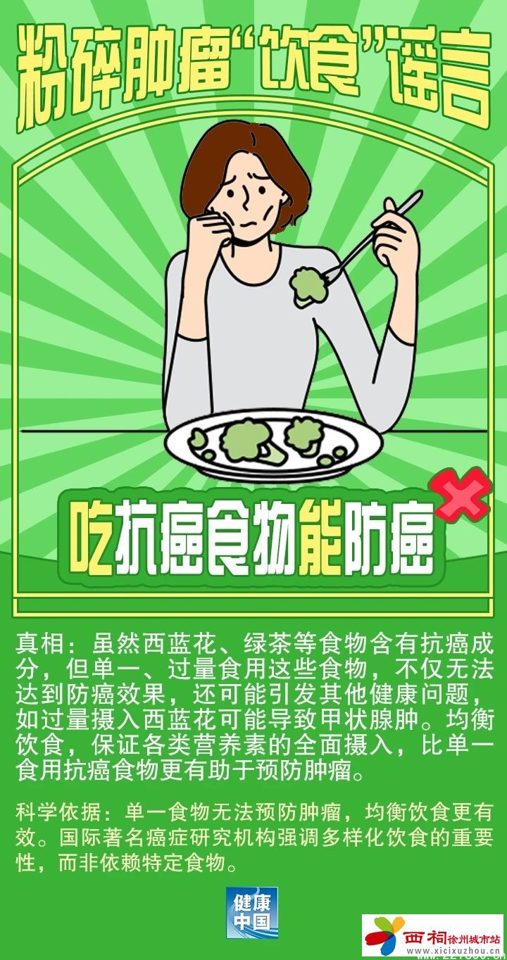 微信图片_20250417163311.jpg