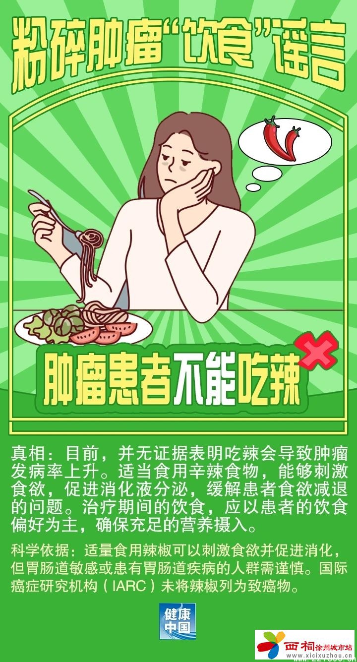 微信图片_20250417163327.jpg