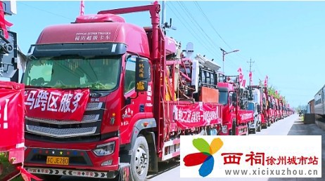 微信图片_20250418102020.jpg