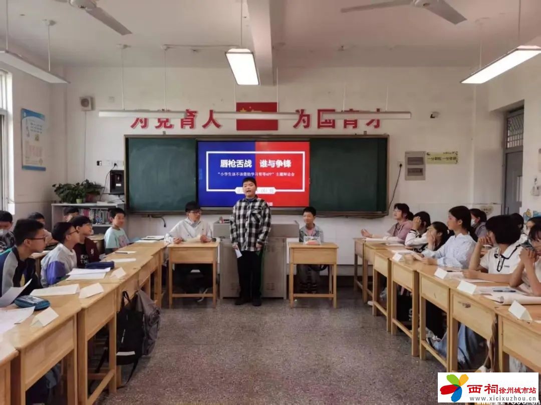 微信图片_20250418100836.jpg
