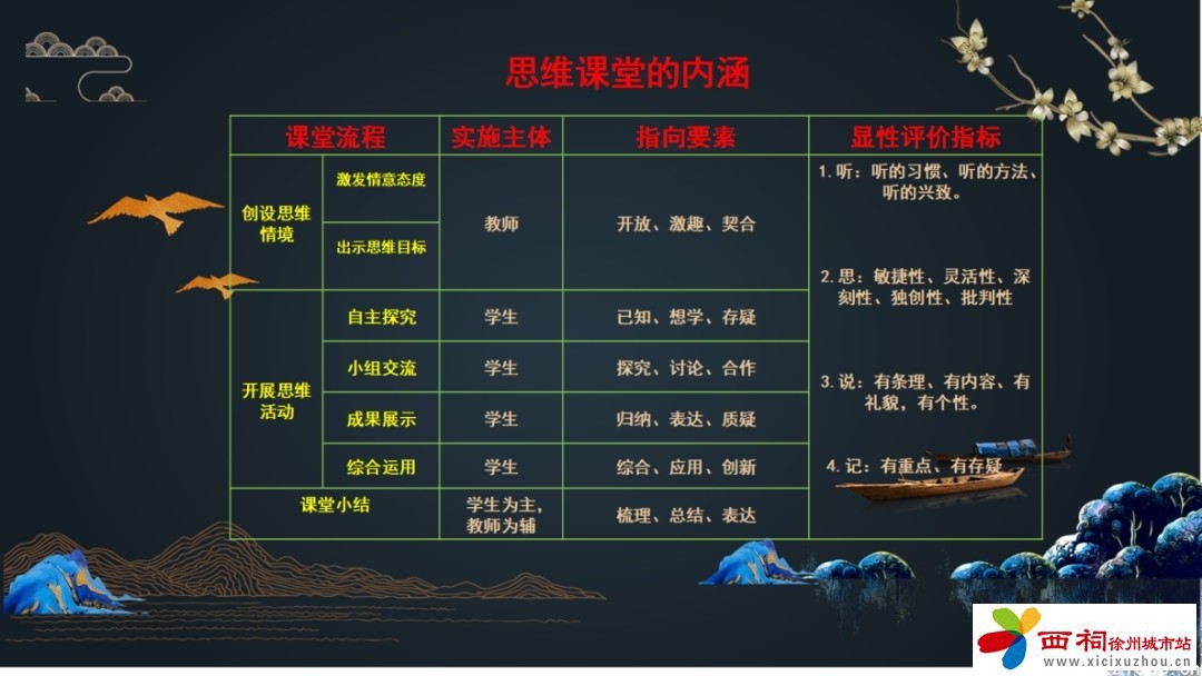 微信图片_20250418100833.jpg