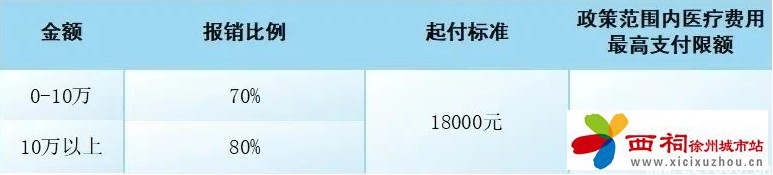 微信图片_20250423153621.jpg