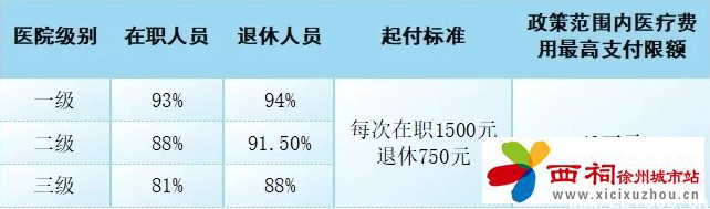 微信图片_20250423153618.jpg
