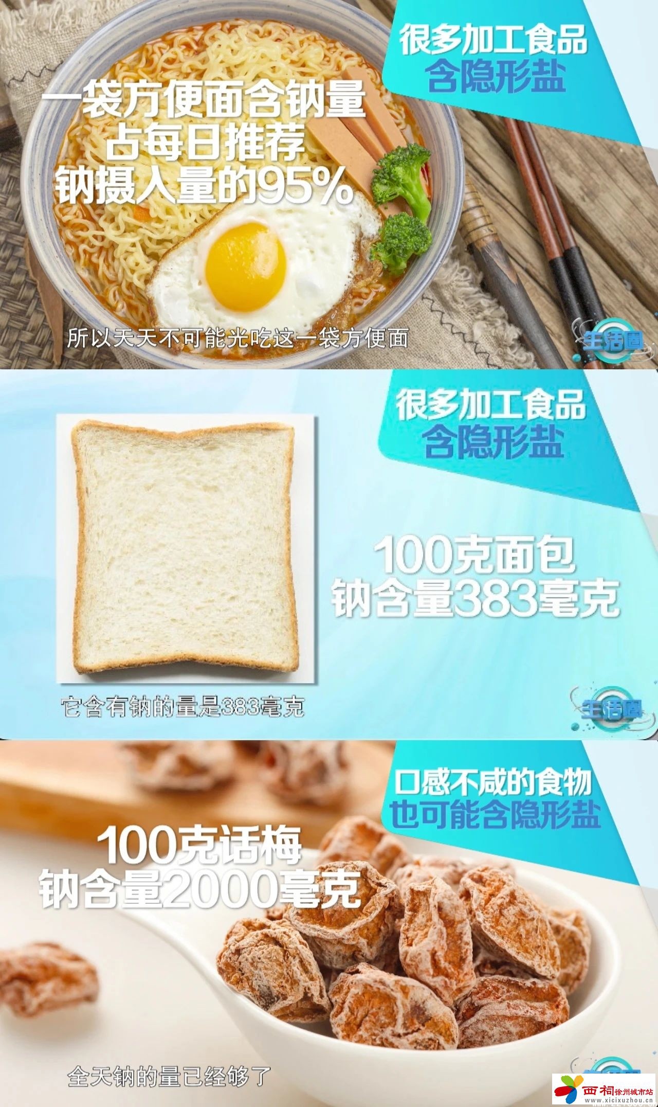 微信图片_20250424170909.jpg