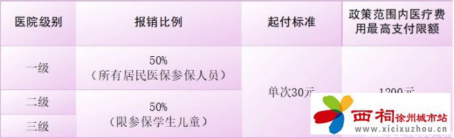 微信图片_20250424165155.jpg