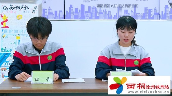 微信图片_20250425093112.jpg