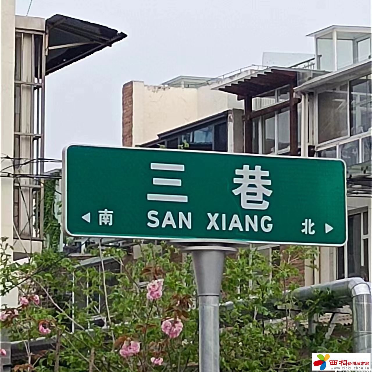 微信图片_202404090811182.jpg