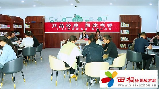微信图片_20250426110328.jpg