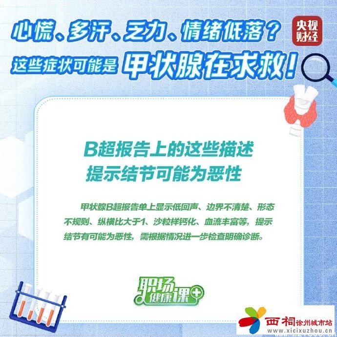微信图片_20250423102416.jpg