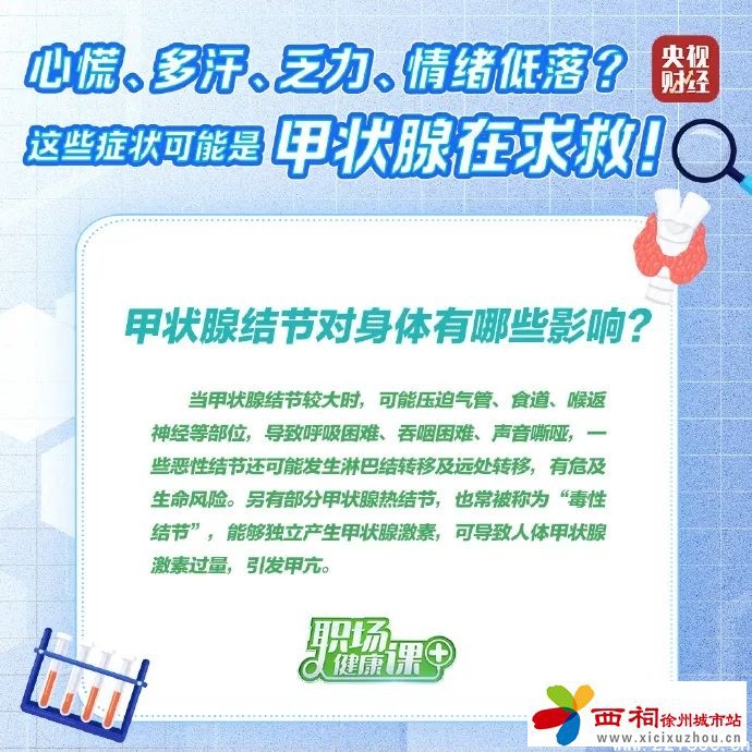 微信图片_20250423102412.jpg