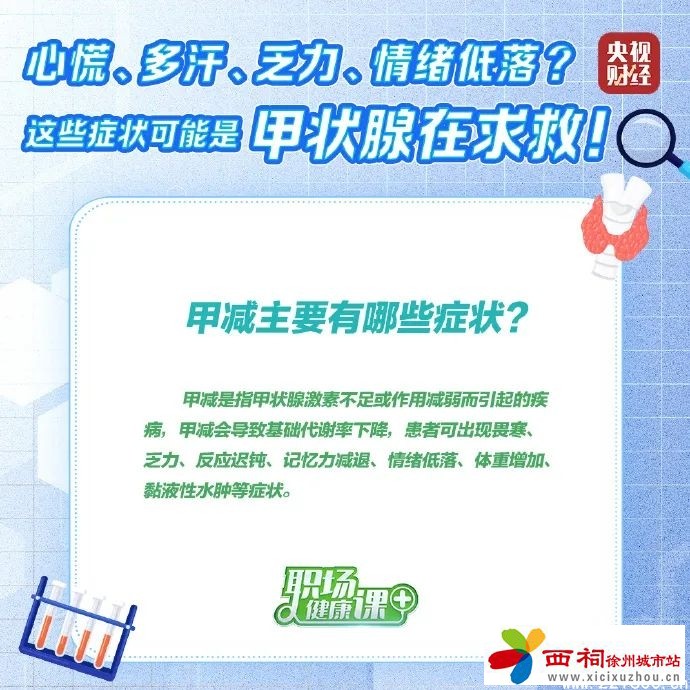 微信图片_20250423102430.jpg