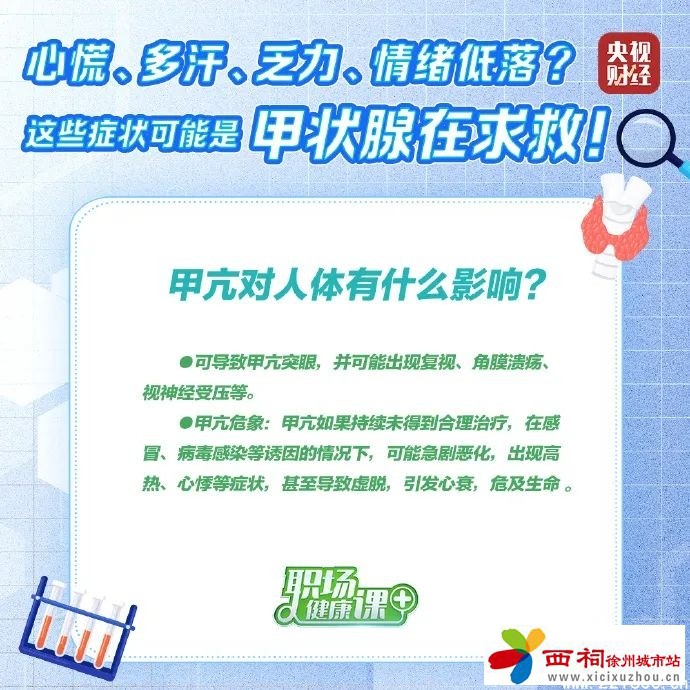 微信图片_20250423102423.jpg