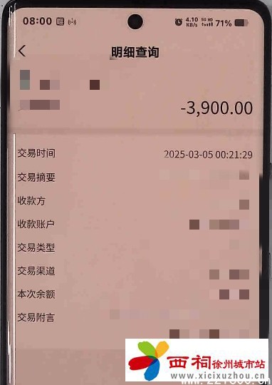 微信图片_20250423095415.jpg