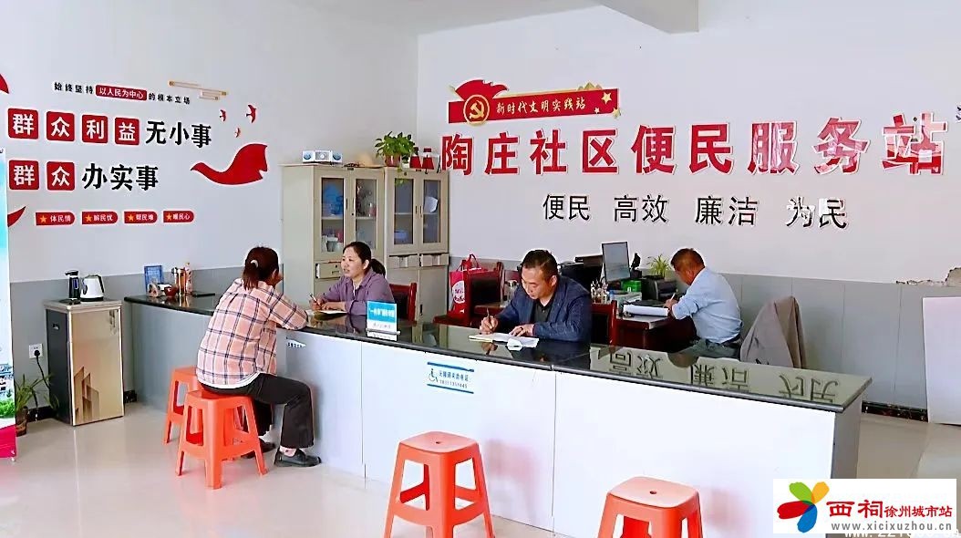 微信图片_20250428093547.jpg