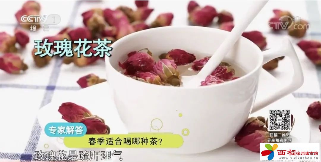 微信图片_20250428162944.jpg