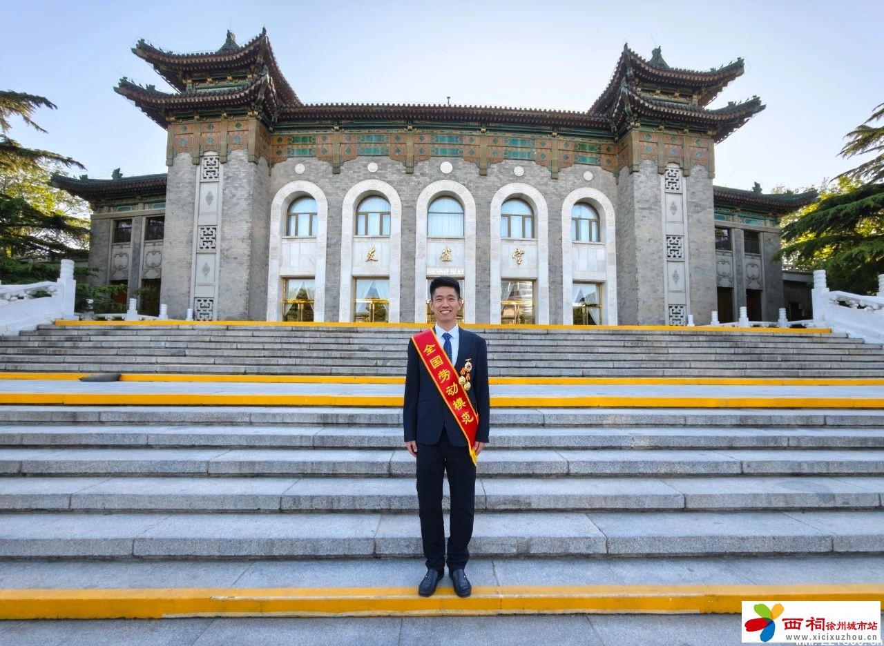 微信图片_20250429154254.jpg