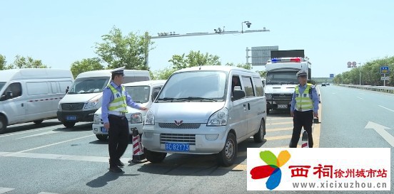 微信图片_20250505095221.jpg