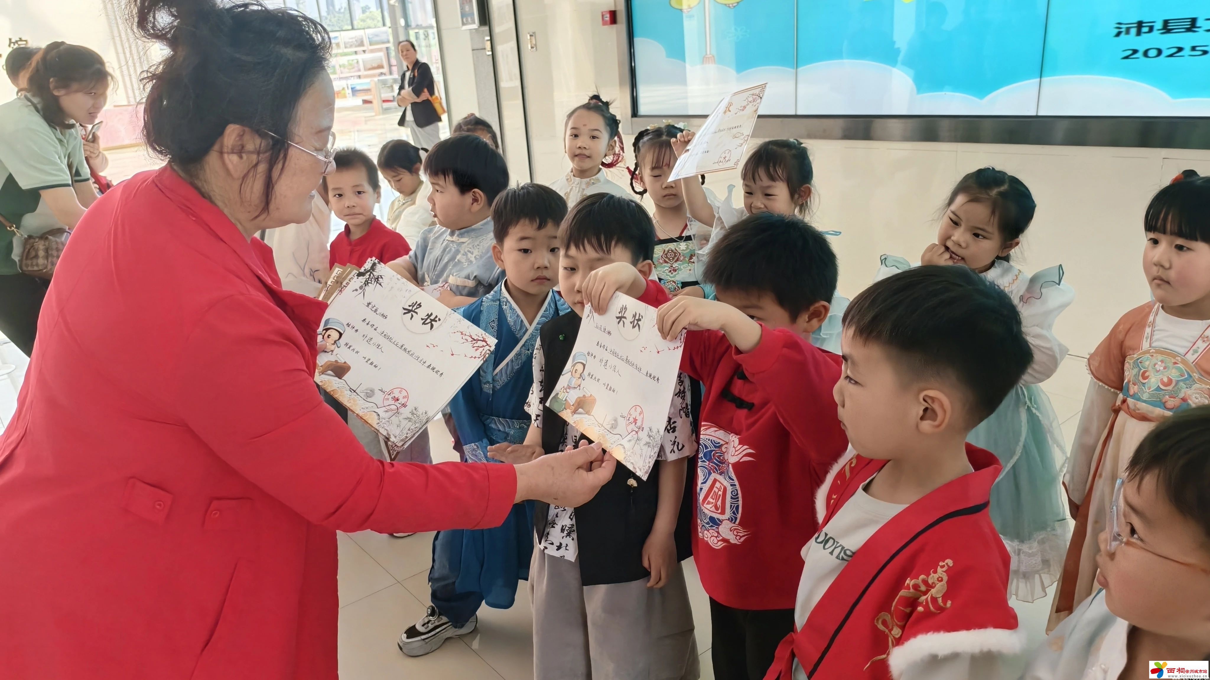 微信图片_20250505105441.jpg