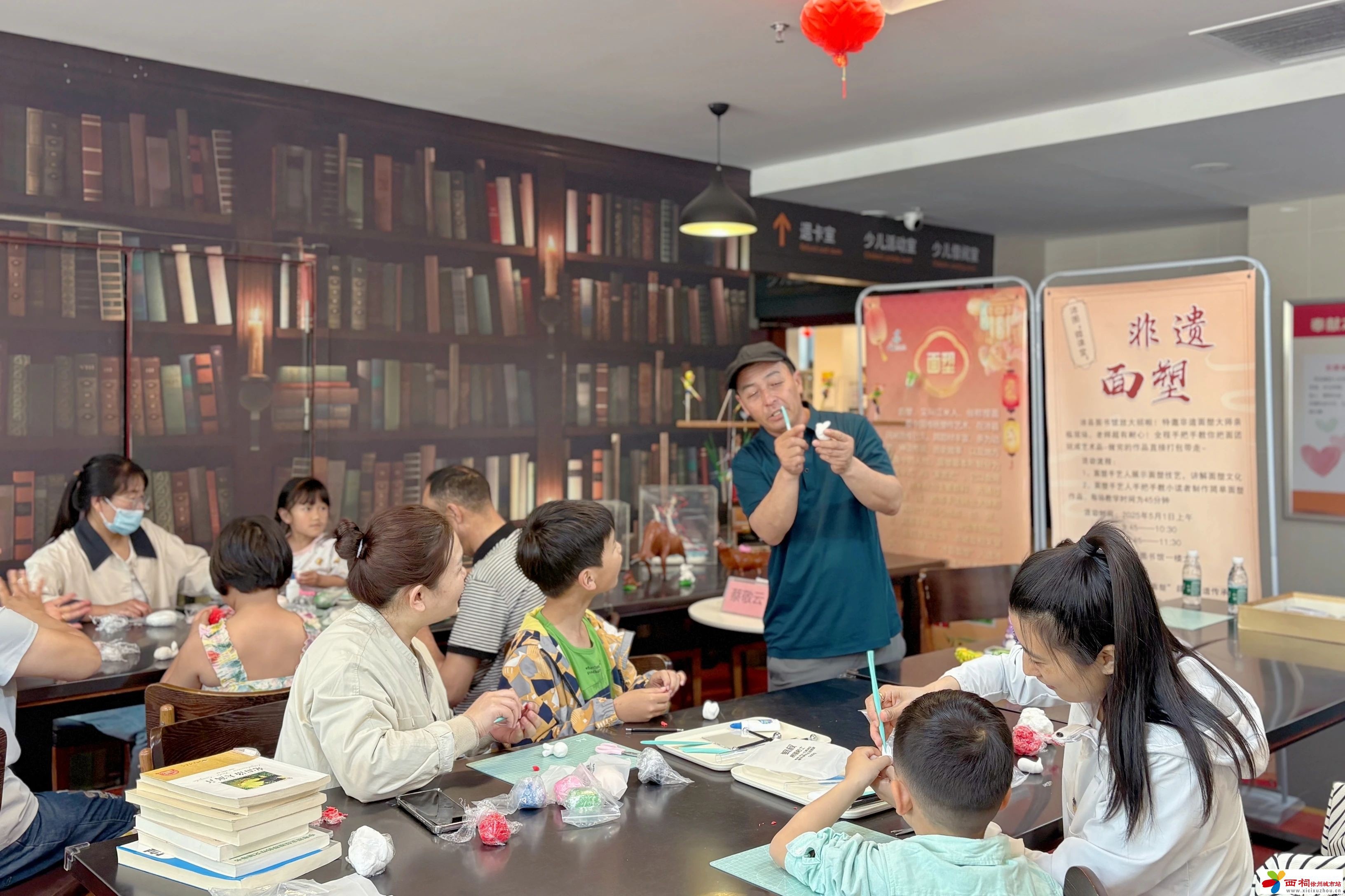 微信图片_20250505113009.jpg