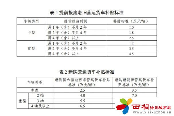 微信图片_20250505145822.jpg