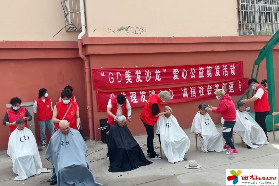 微信图片_20250421110806.jpg