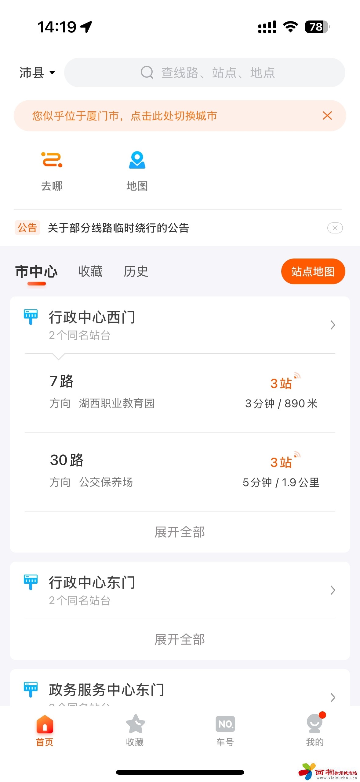 微信图片_20250508092419.jpg