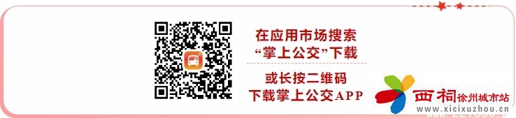 微信图片_20250508092352.jpg