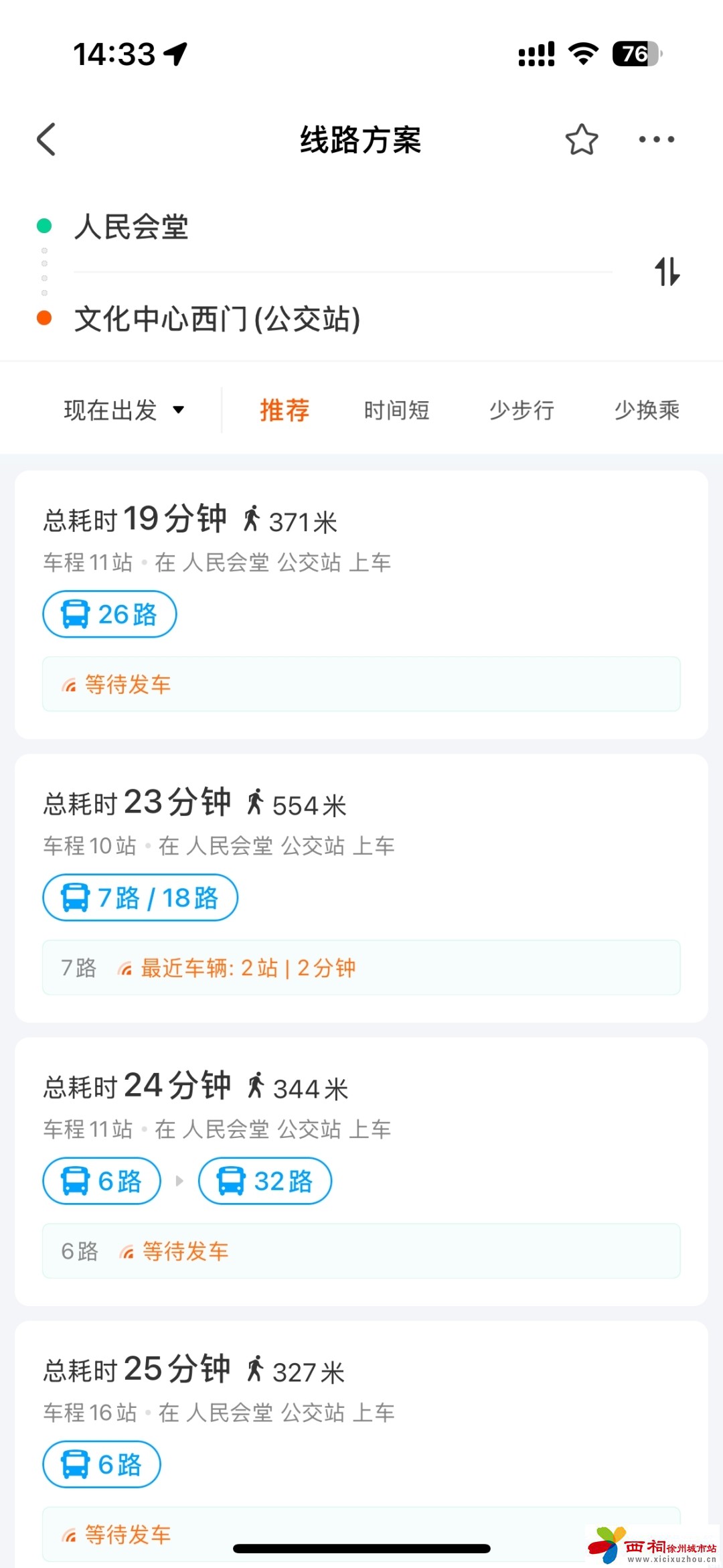 微信图片_20250508092432.jpg