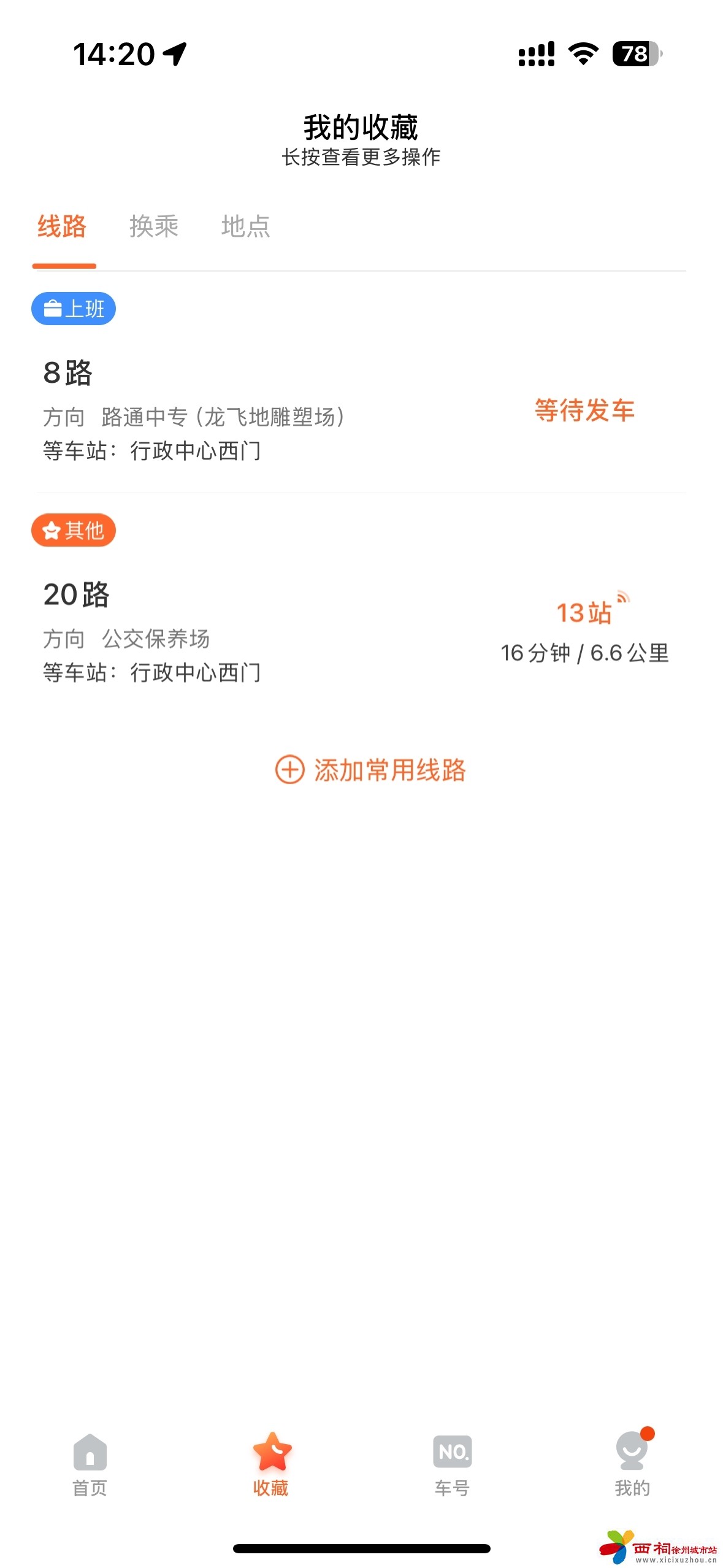 微信图片_20250508092422.jpg