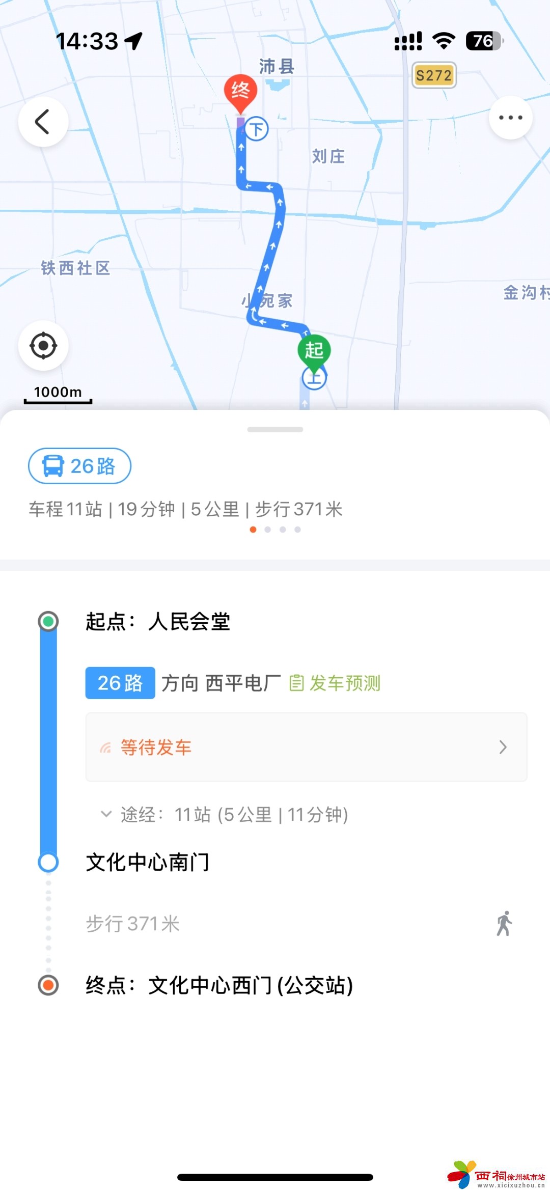 微信图片_20250508092435.jpg