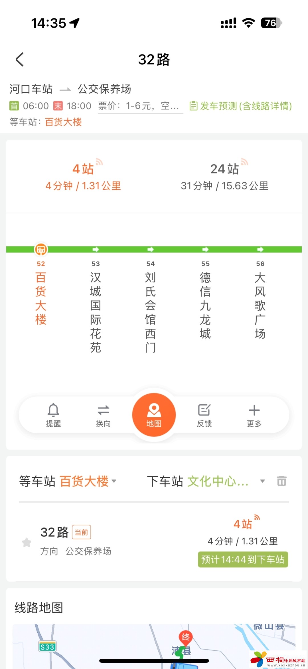 微信图片_20250508092438.jpg
