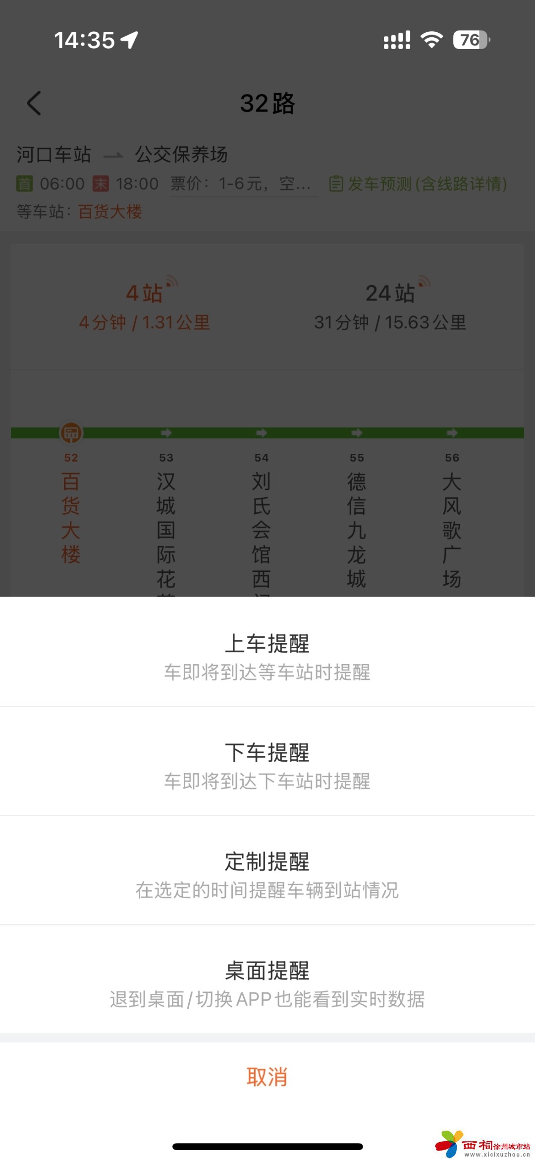 微信图片_20250508092441.jpg