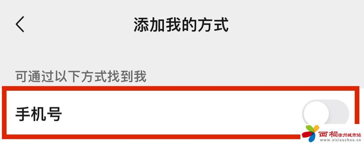 微信图片_20250508110402.jpg