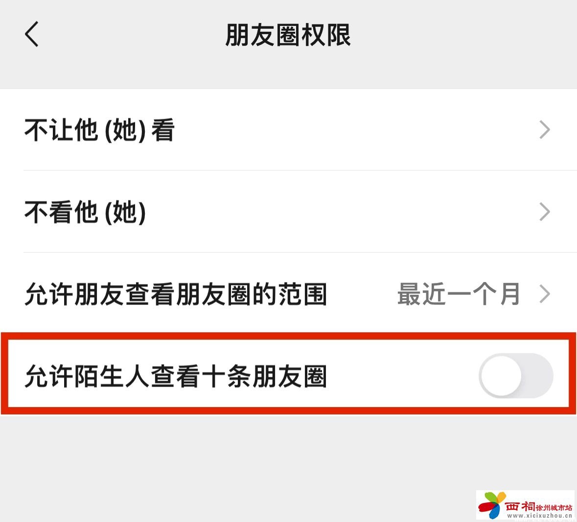 微信图片_20250508110406.jpg