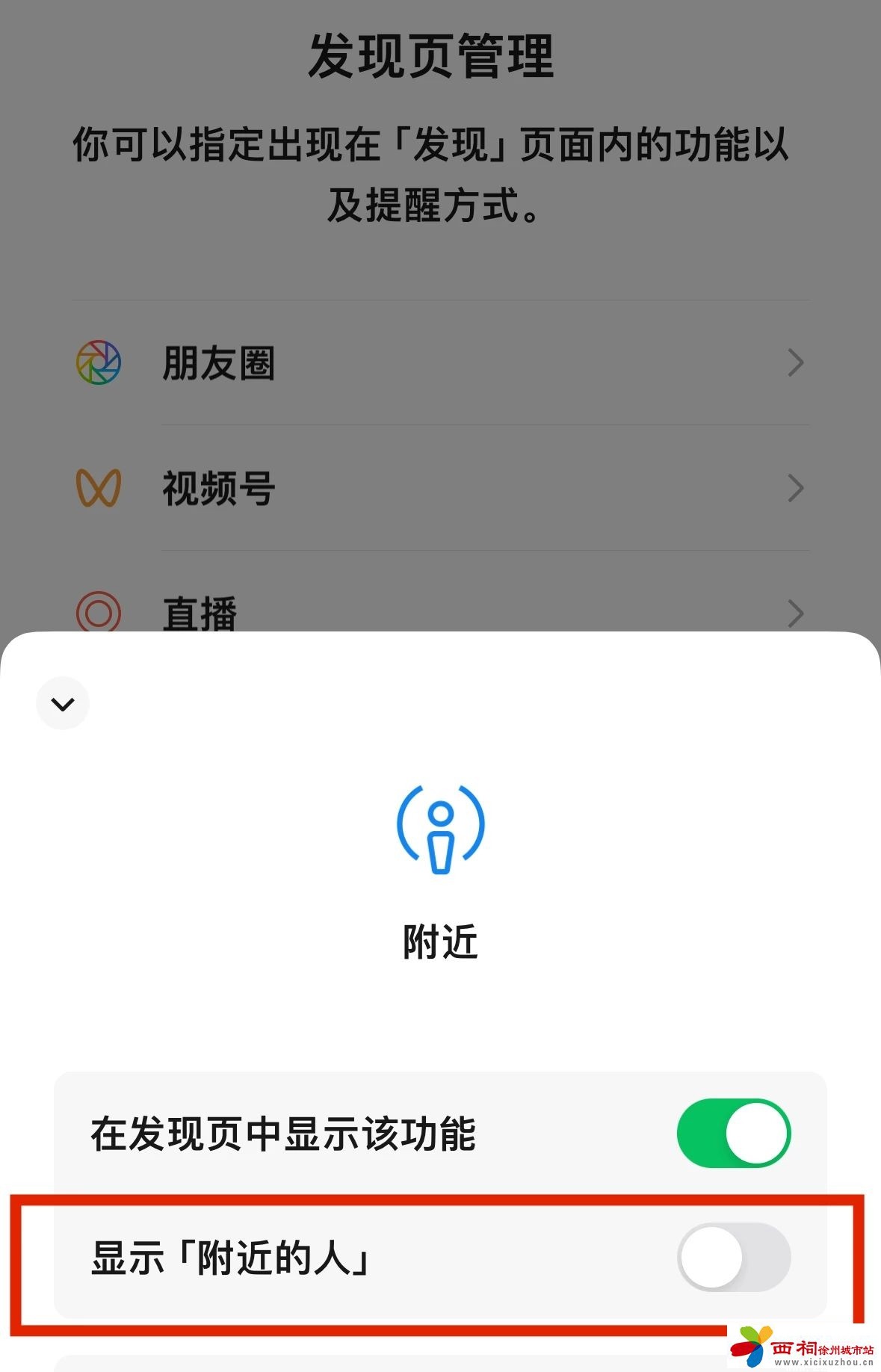 微信图片_20250508110409.jpg