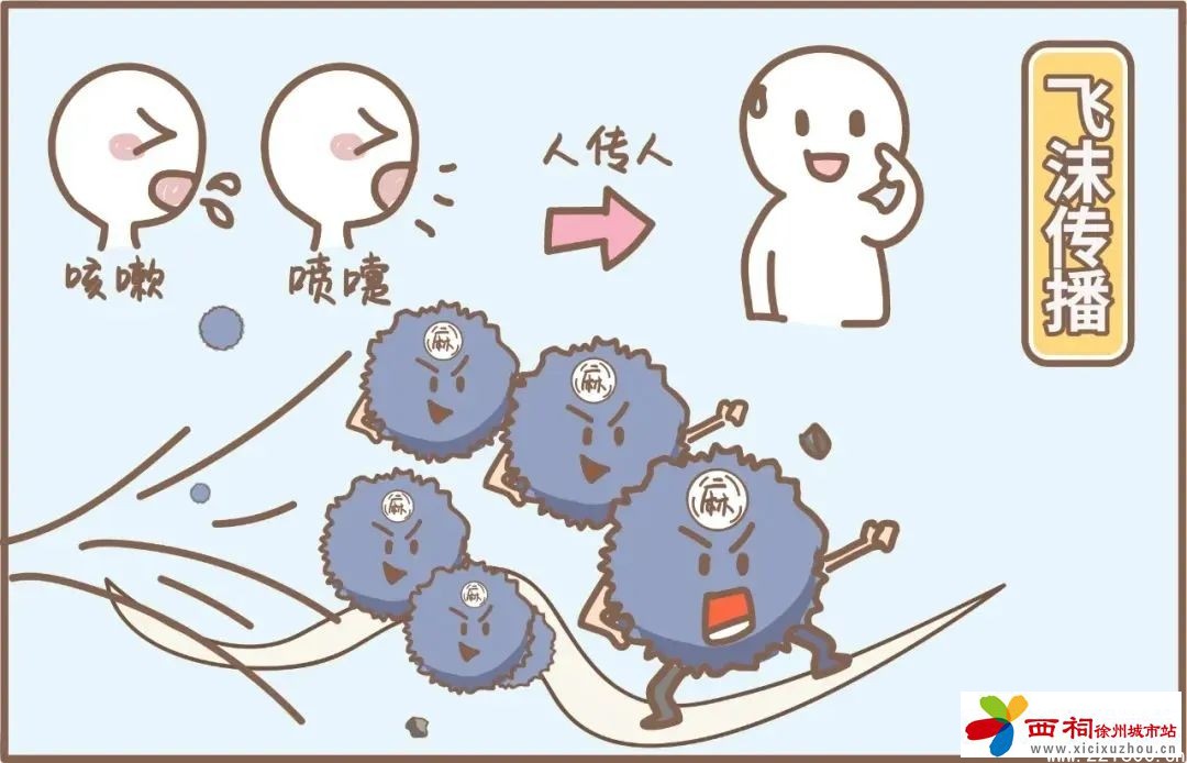 微信图片_20250508102815.jpg