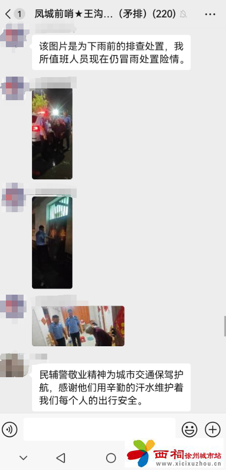 14.png