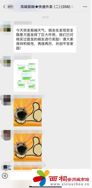 18.png