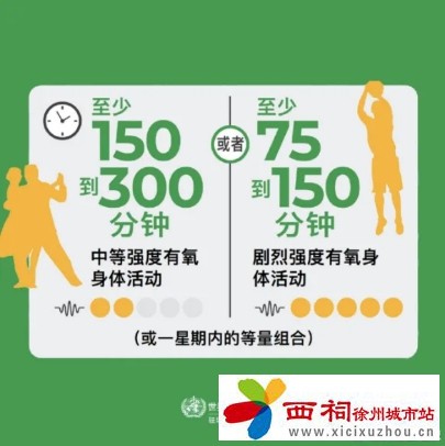 微信图片_20250508164509.jpg
