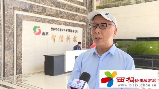 微信图片_20250508153345.jpg