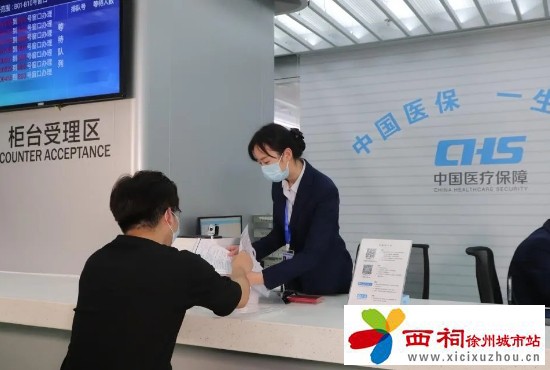 微信图片_20250509101231.jpg