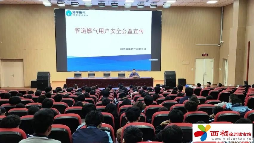 微信图片_20250509163601.jpg