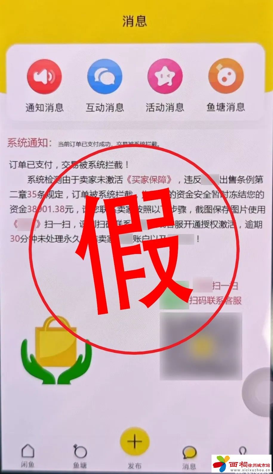 微信图片_20250510153556.jpg