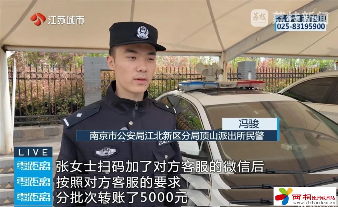 微信图片_20250510153624.jpg