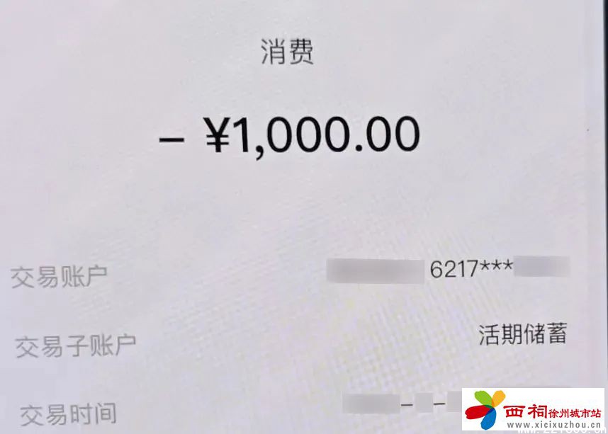微信图片_20250510153628.jpg