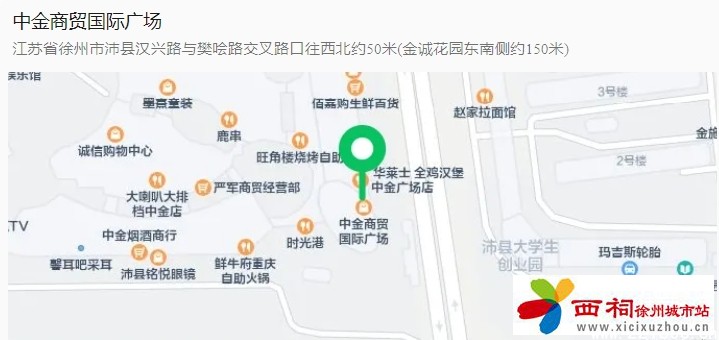 微信图片_20250510144957.jpg
