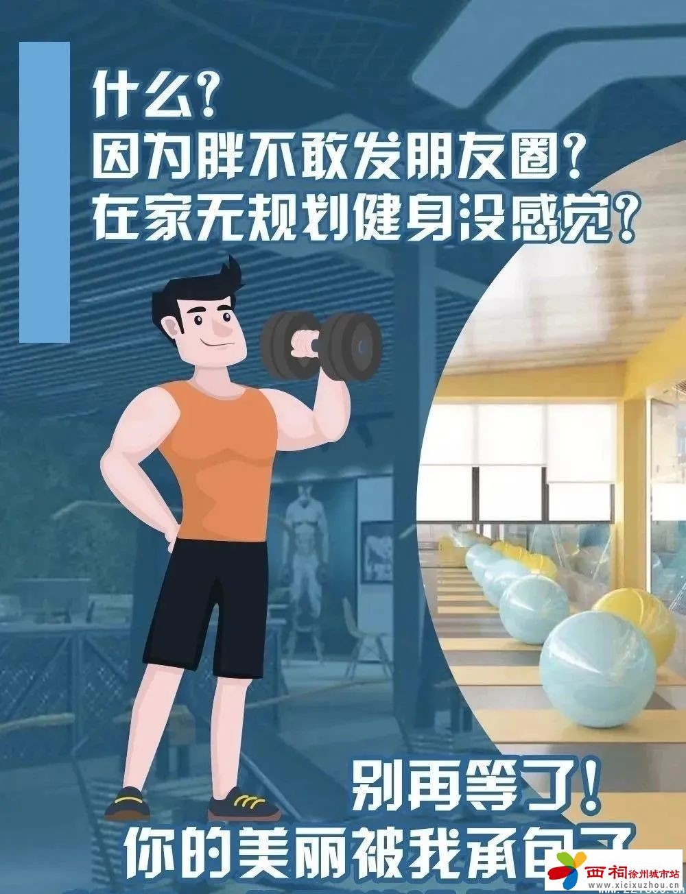微信图片_20250510144925.jpg