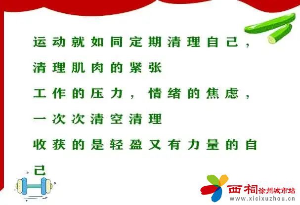微信图片_20250510144940.jpg