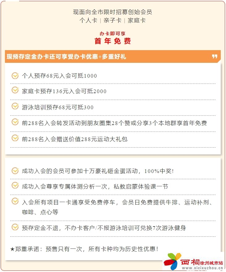 微信图片_20250510145043.jpg
