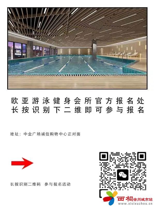 微信图片_20250510145112.jpg